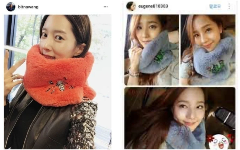 연예인들이 넥워머 착용