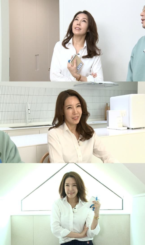 전수경 집