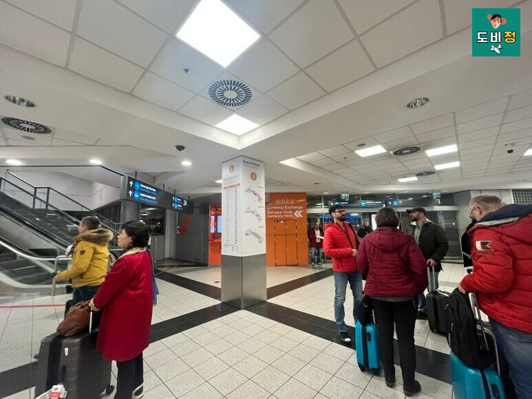 부다페스트 공항