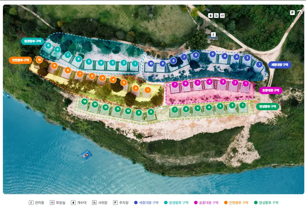 여주 강천섬 캠핑장 사이트 할인