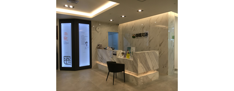 대구 군위군 교정 치과