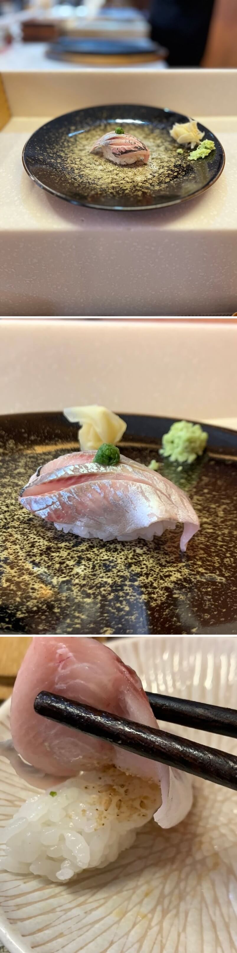 초록 고명이 올라간 청어 초밥