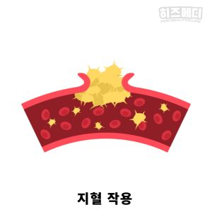 혈소판수치가 높으면