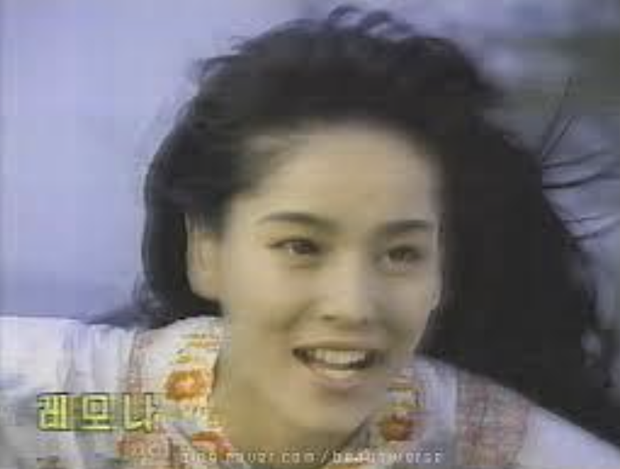 정혜영 성형 전