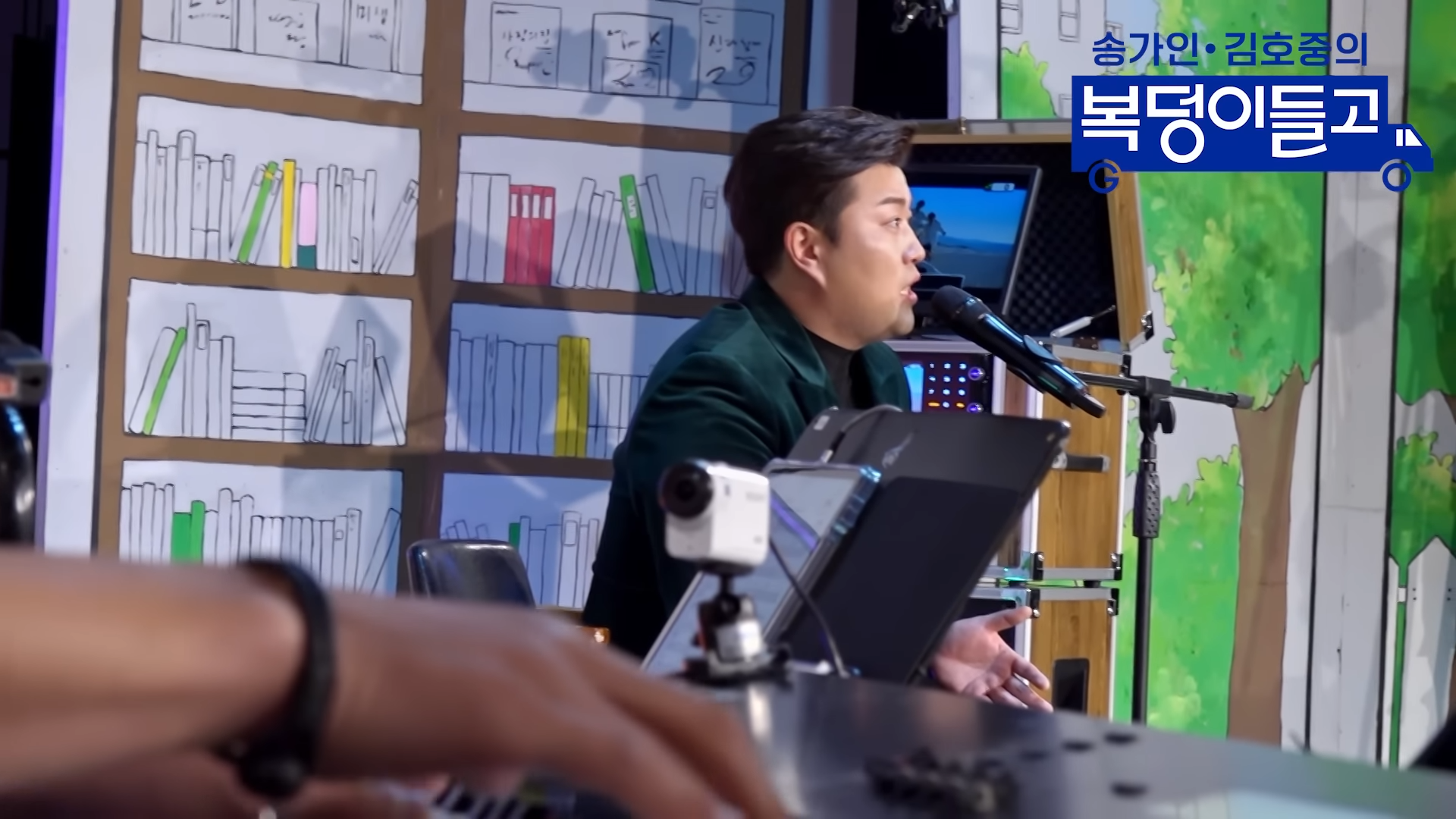 [클린버전] 김호중 - 일어나 🌸복덩이들고🌸 TV CHOSUN 230111 방송 0-55 screenshot