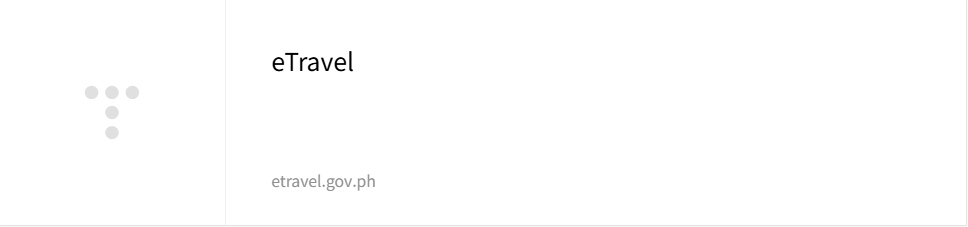 이트래블 웹페이지 바로가기