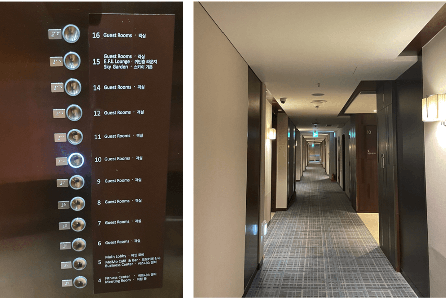 호텔-부대시설-정보