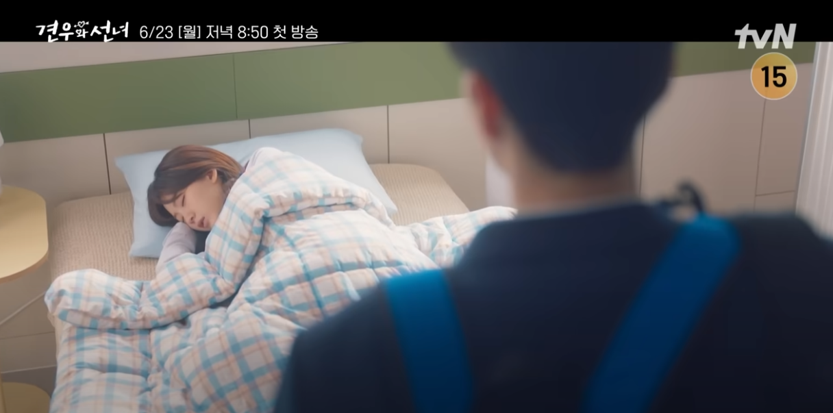 견우와 선녀 수혜주 총정리