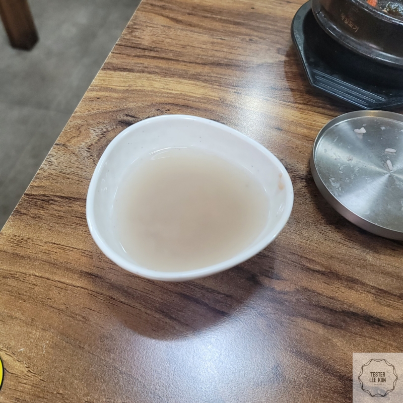 식혜 한그릇 사진