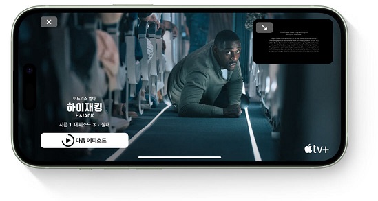 애플 아이폰15 출시일 사전예약