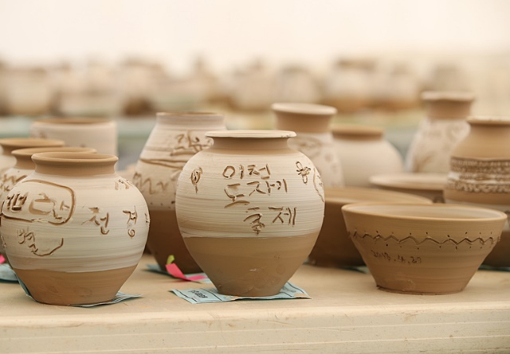 도자기 만들기 체험후 급기 기다리고있슴