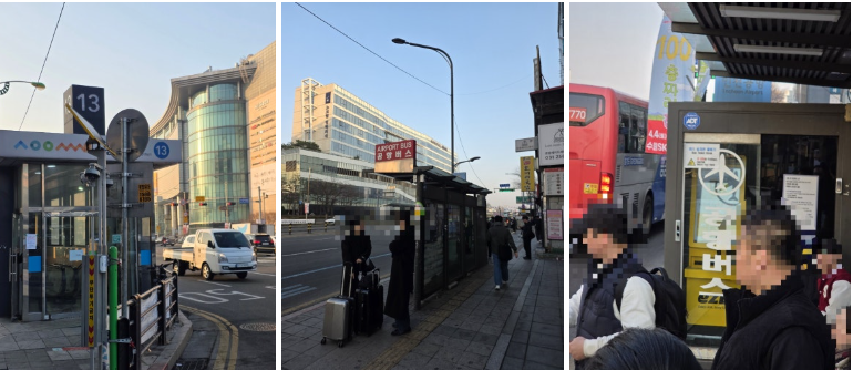 [3월 중국] 수원역에서 김포공항 공항버스 타는 곳, 시간표 및 예매 팁 (A4300-1)