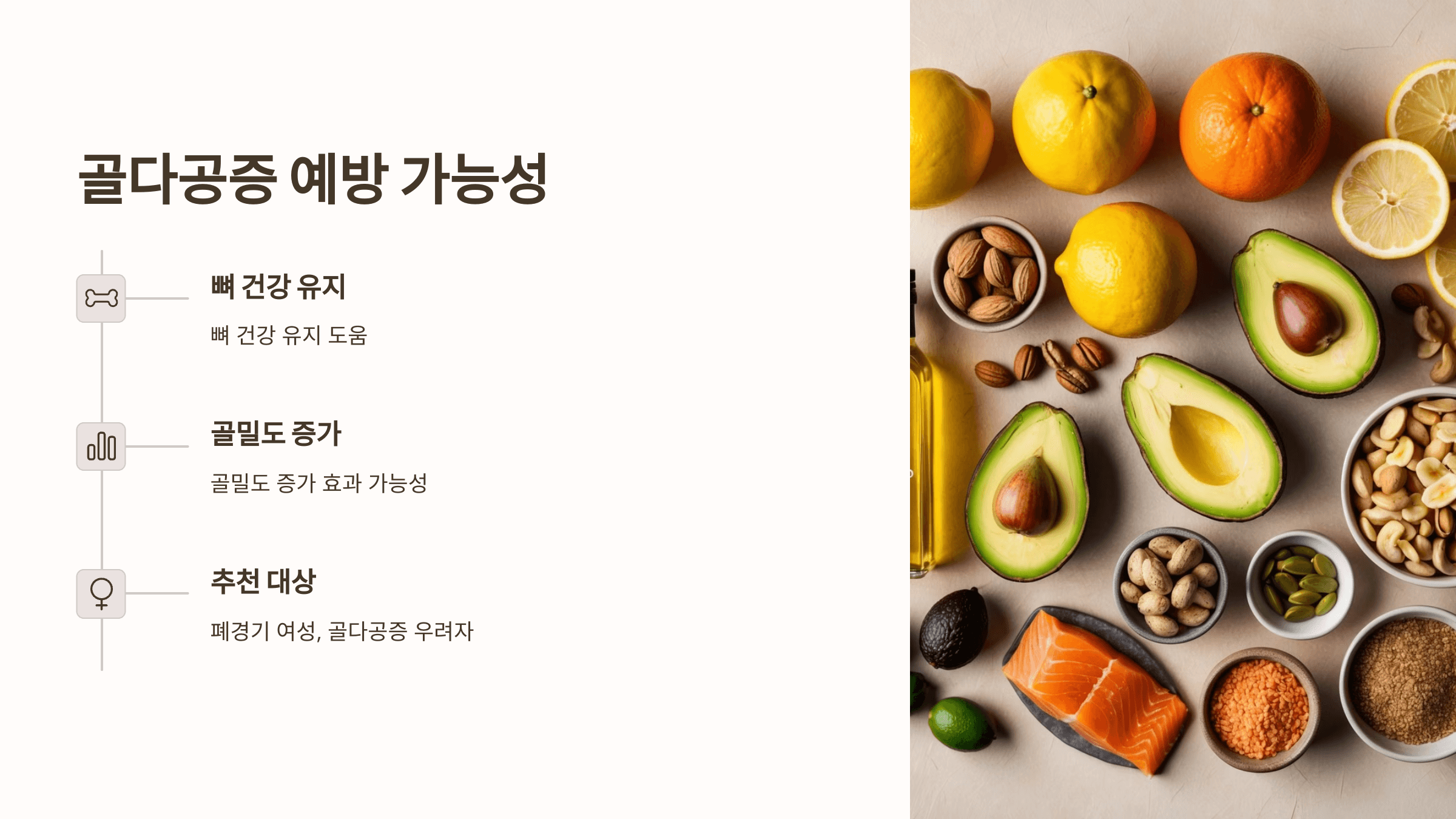 프로폴리스와 관련된 사진입니다.