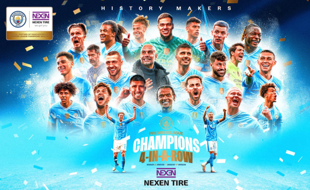 넥센타이어 맨시티 우승기념 이벤트