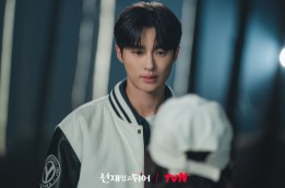 선재 업고 튀어 10회