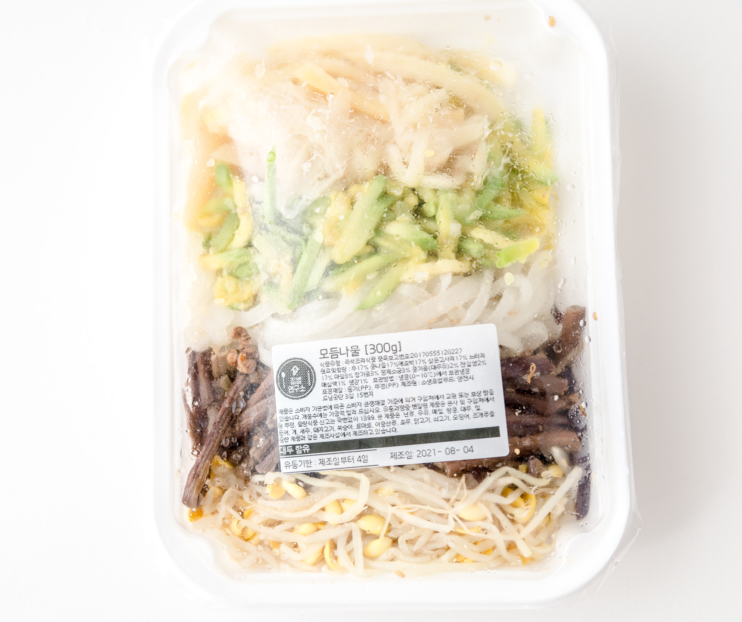 건새우견과류볶음