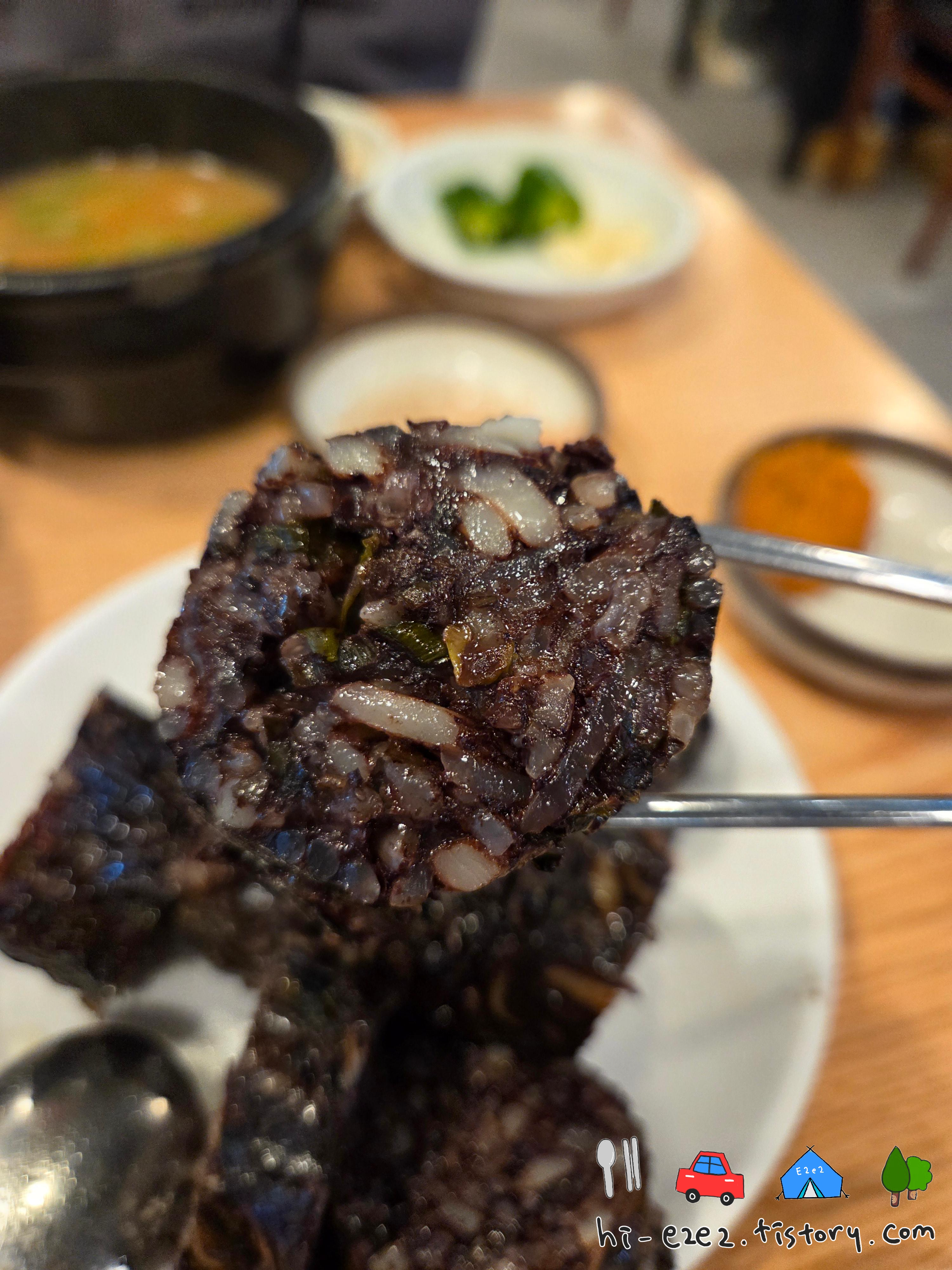 부산 서면 맛집 송정3대국밥 이북순대