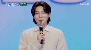 미스터트롯3 김용빈 우승