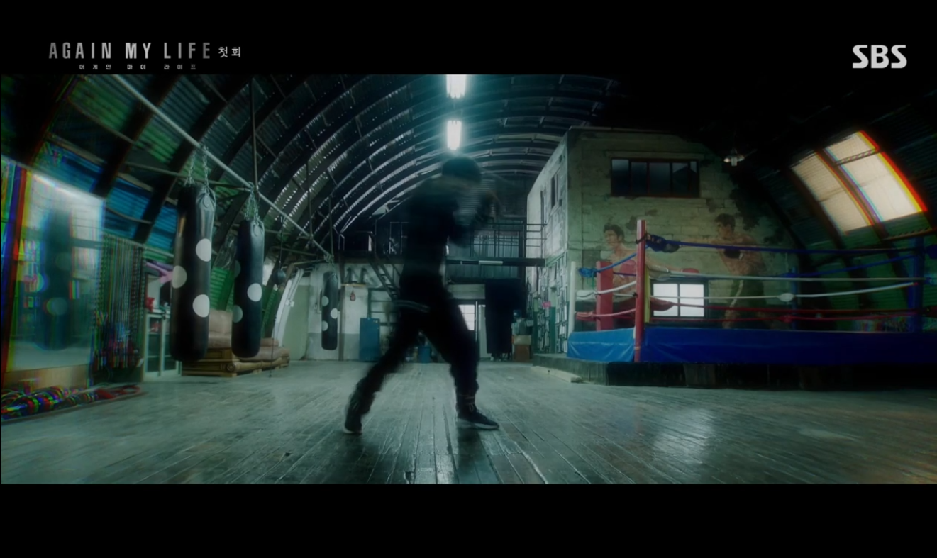 어게인마이라이프 김희우 어린시절 운동