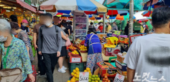 2025 여름 국산 농축산물 40% 할인! [+전통시장 환급행사까지 총정리] 2025 여름 국산 농축산물 40% 할인! [+전통시장 환급행사까지 총정리] 