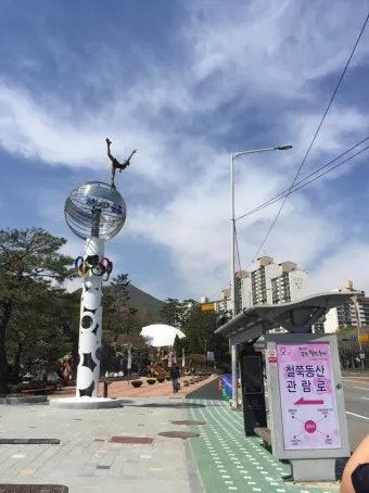 4월 넷째주 주말 봄꽃 축제 날씨_17
