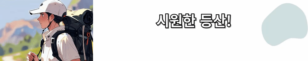 제목을-입력해주세요_ (2).gif