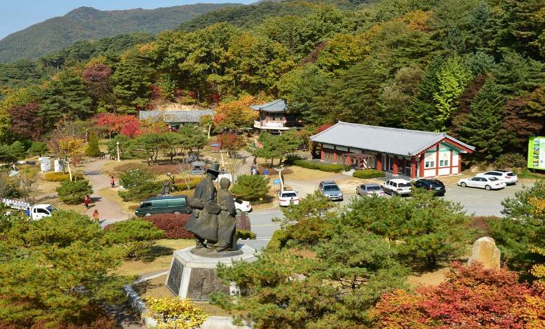 제천시 경제활력지원금 20만원 신청방법