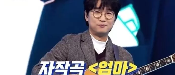 박창근