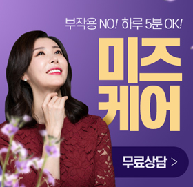 질경련