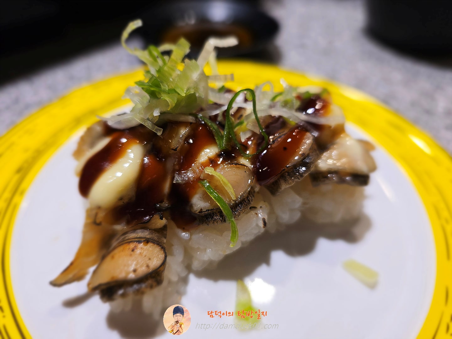 이재성초밥 금곡점