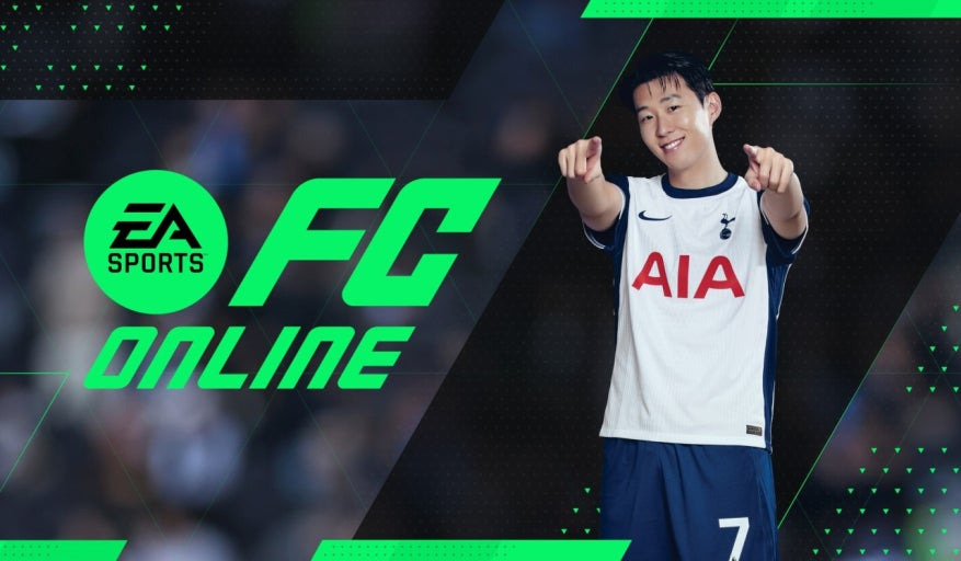 제18회 경상북도 아마추어 e스포츠 대회