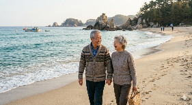 기초연금 최대금액 신청방법