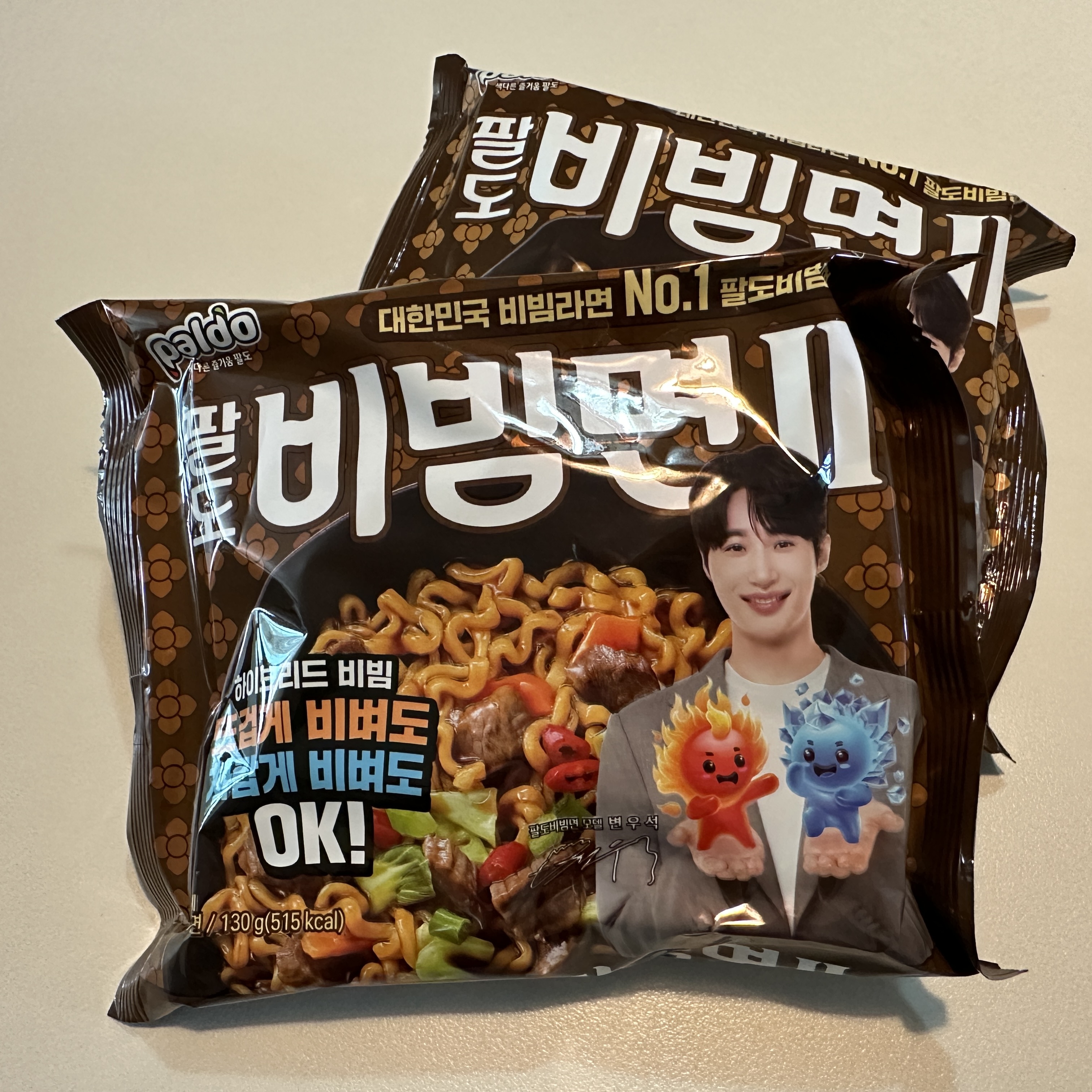 팔도비빔면2