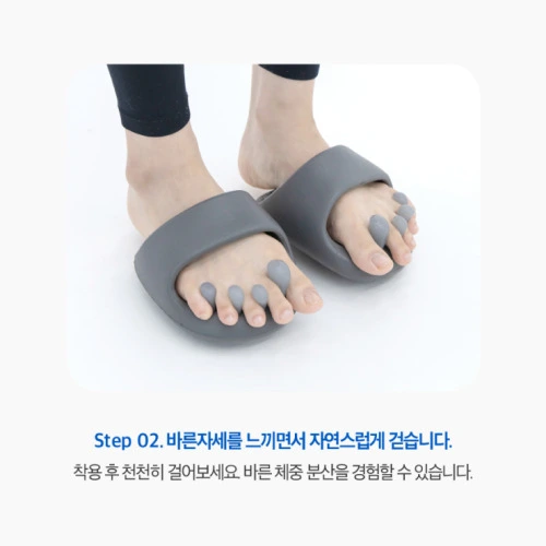 피트컷 써큐핏 내돈내산 후기 효과 부작용 가격 사용법