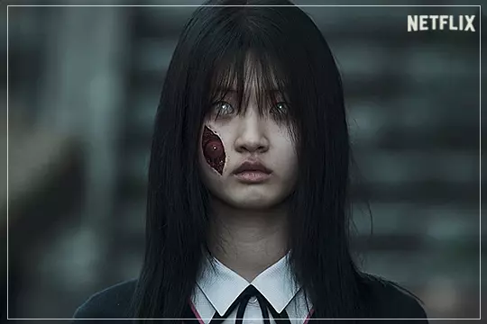 제8일의-밤-붉은-눈이-들어간-여고생