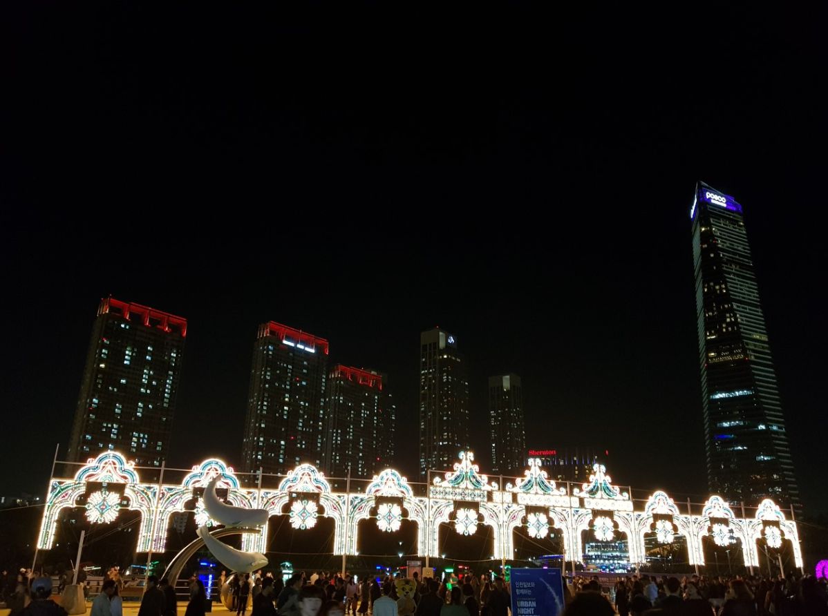 송도 센트럴파크