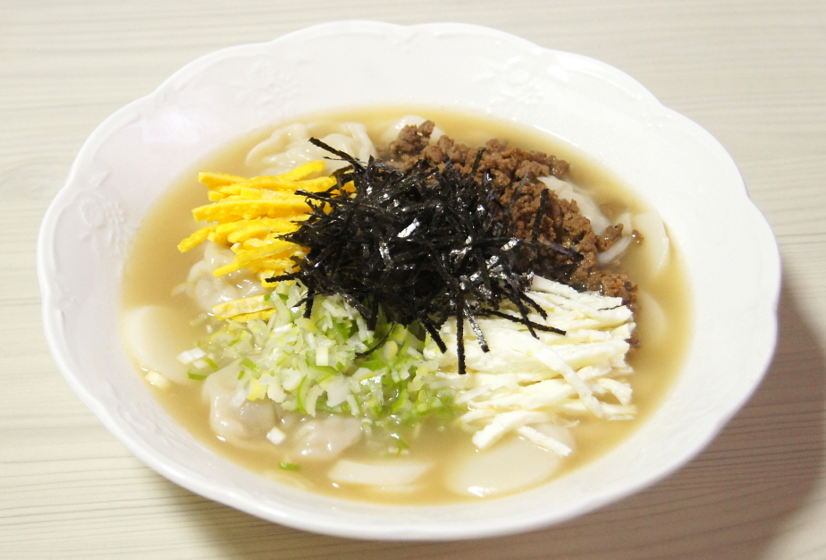 떡국 관련 사진