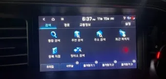 현대자동차 내비게이션 업데이트 최신 지도 설치법_23