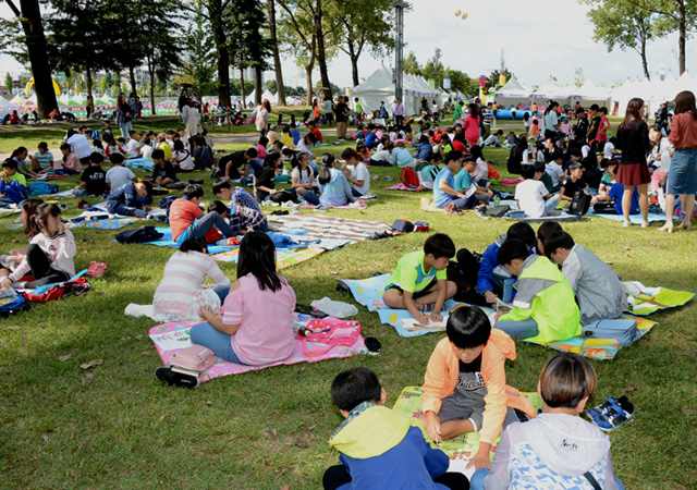 증평 인삼골 축제