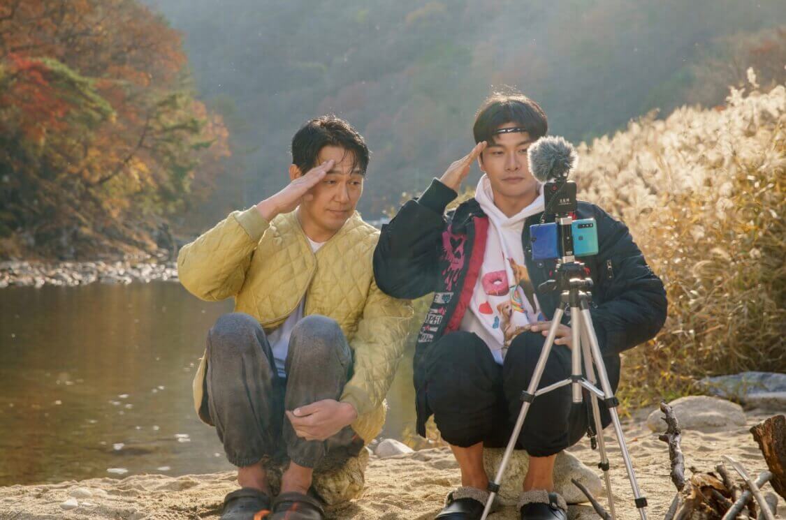 웅남이 줄거리 박성광 감독 정보 캐스팅 비하인드