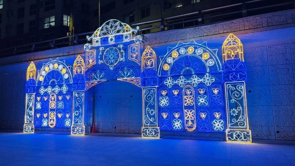 부산 온천천 빛 축제