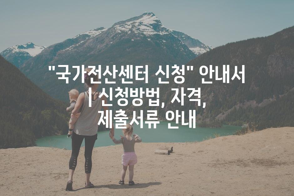 샘플 (24)