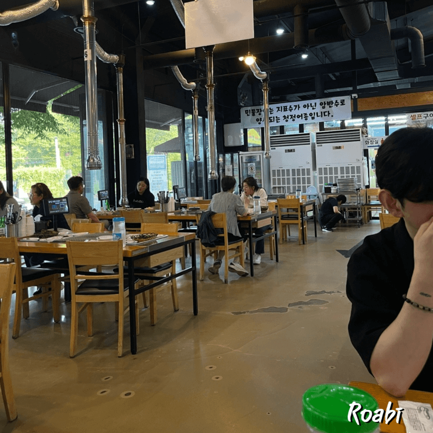 매장 분위기 및 위생