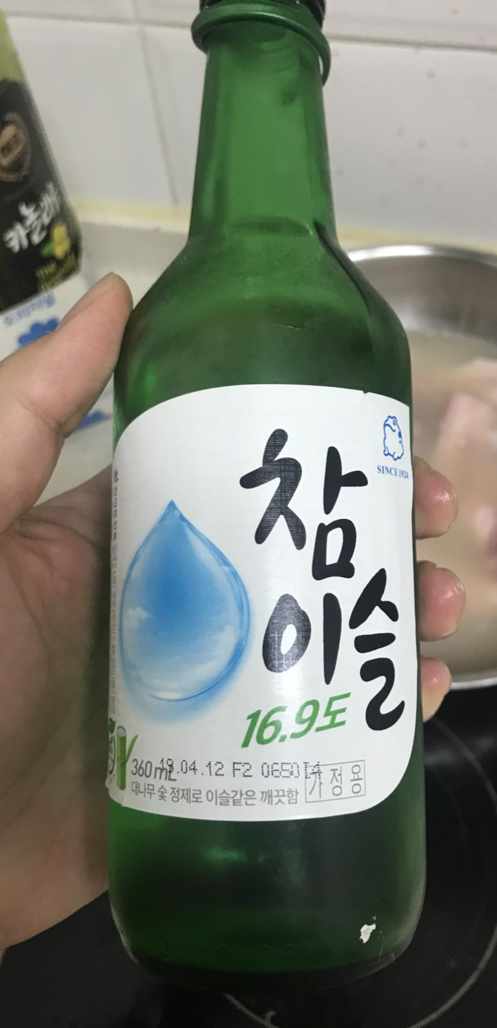 백종원 김치찌개