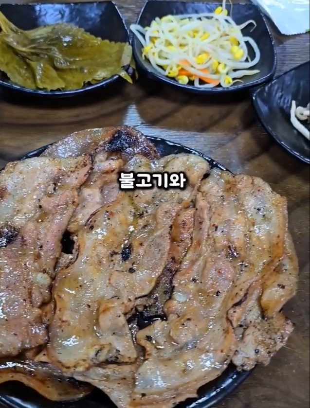 나주-연탄불고기-송현불고기-토하젓