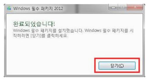 무비메이커윈도우10