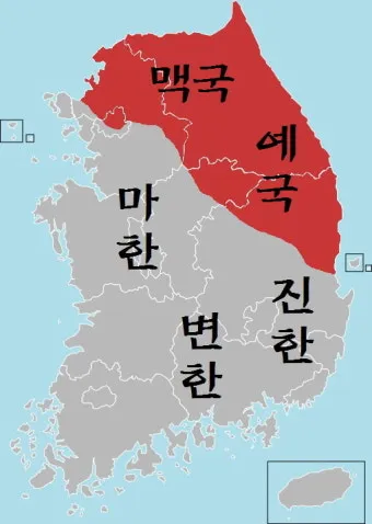 고대국가 성립 배경 특징 의의 한국사_10