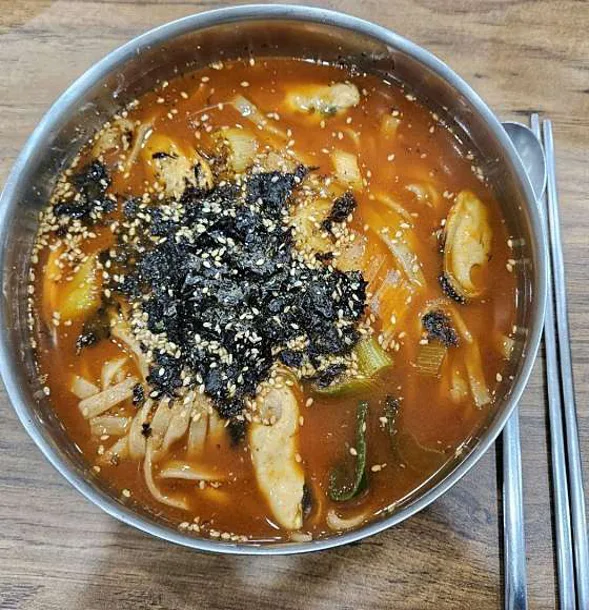 도원촌