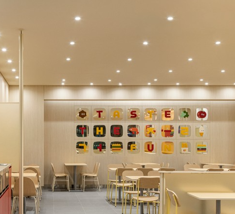 롯데리아 민생지원금