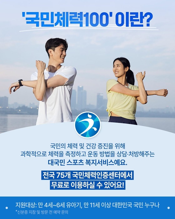 대상 확인